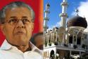 Kerala CM Pinarayi Vijayan respect to Muslims pray at public rally
